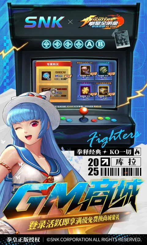 0.1折充值活动